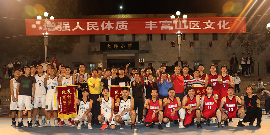 寶鷹籃球隊與普寧二中隊、南陽山區隊開展籃球友誼賽